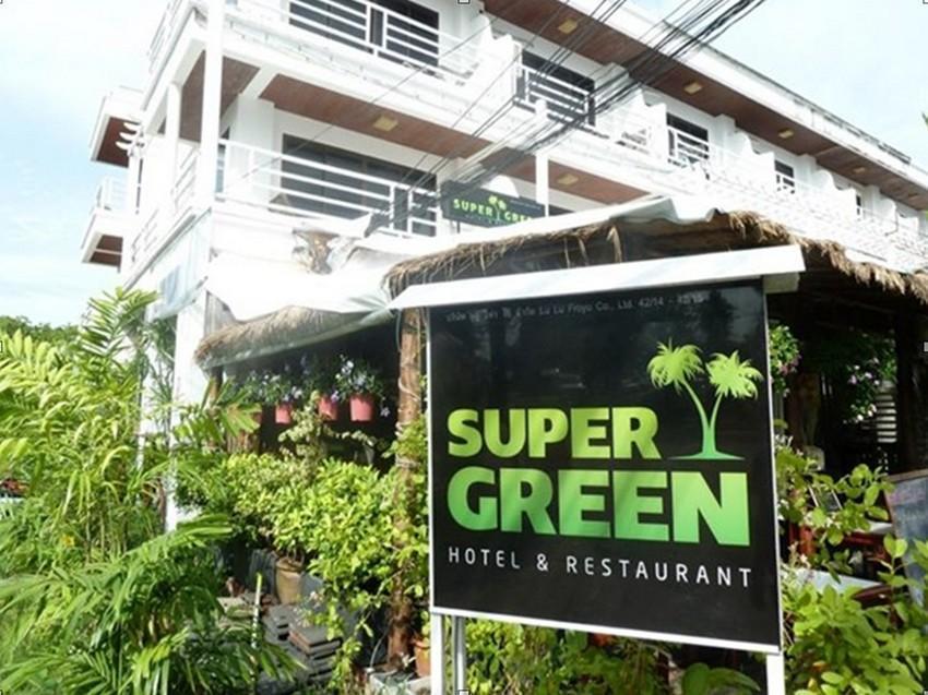 Supergreen Hotel Чалонг Екстер'єр фото