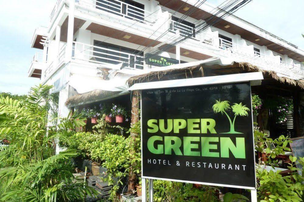 Supergreen Hotel Чалонг Екстер'єр фото
